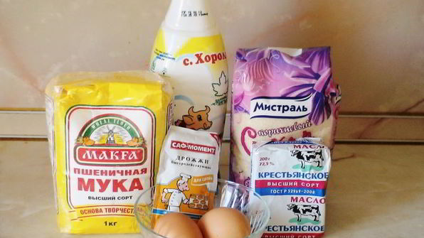 конфетно-карамельный разборник