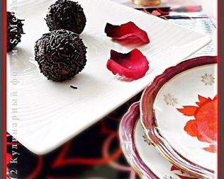 Конфеты Бригадейру