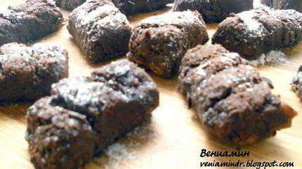 Ржаные конфеты