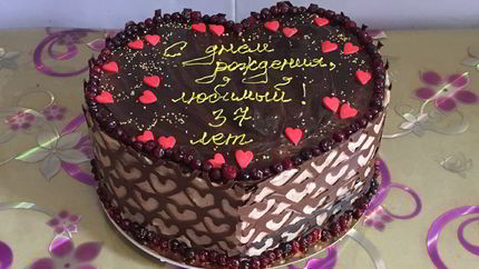 Шоколадный заварной крем