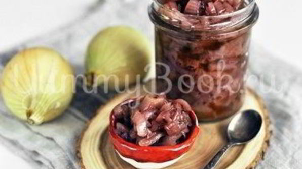 луковый мармелад