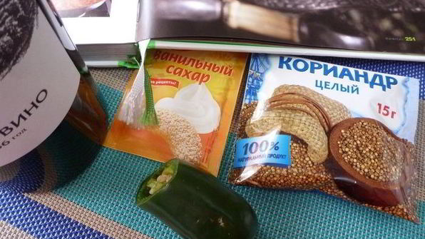 мармелад из баклажанов