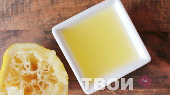 лимонное мороженое