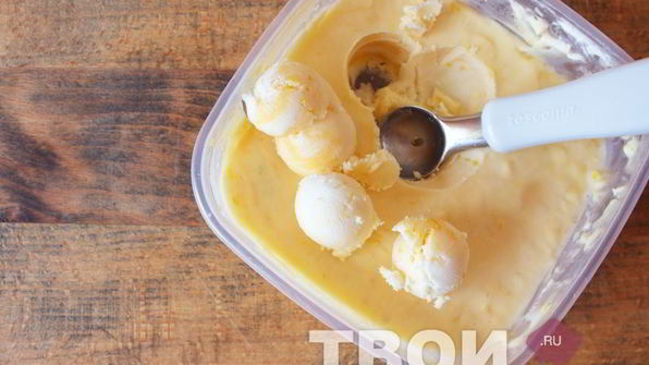 лимонное мороженое