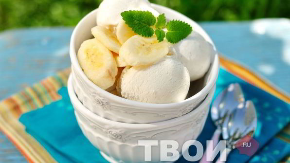 мороженое банановое