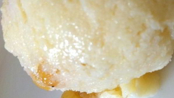 мороженое ромовый изюм