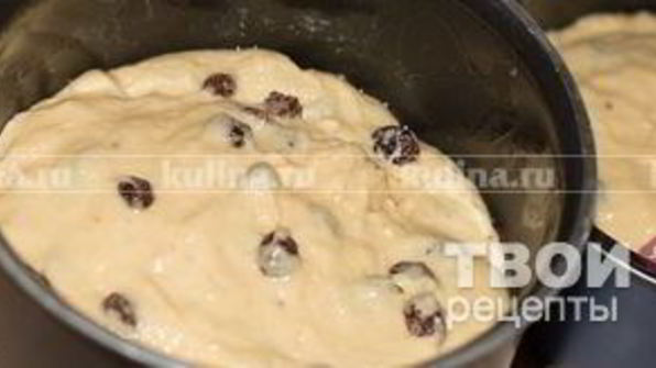 королевский кулич