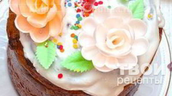 королевский кулич