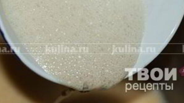 королевский кулич