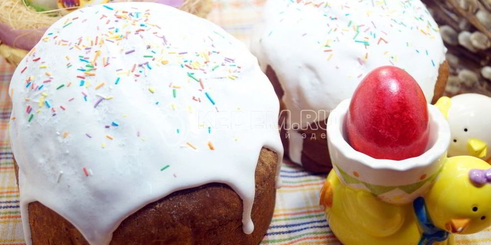 Рецепт кулича пасхального макового