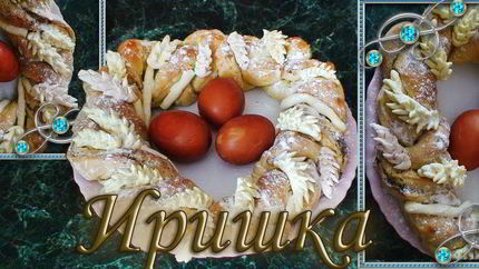 Кулич Пшеничка
