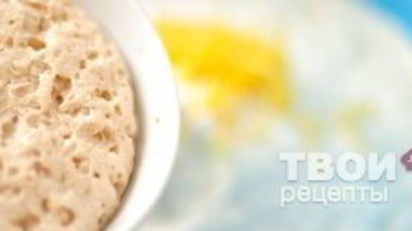 пасхальный кулич македонский