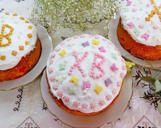 Шафрановый кулич с марципаном