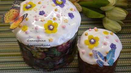 Экспресс-Кулич