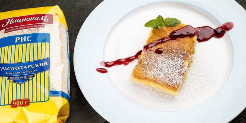 Рецепт рисового пудинга с изюмом