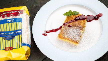 Рисовый пудинг с изюмом