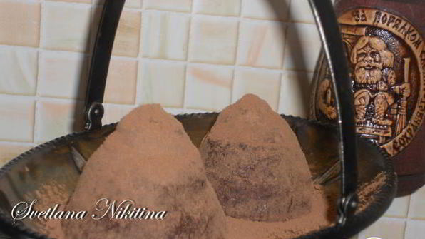 шоколадные трюфели