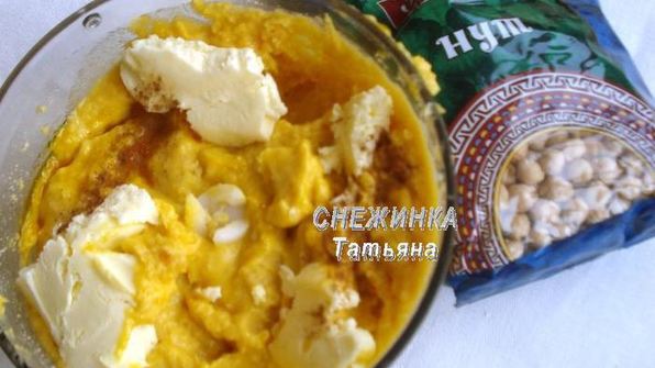 нутовое суфле