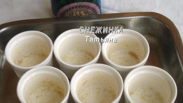 нутовое суфле