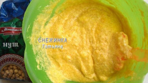 нутовое суфле