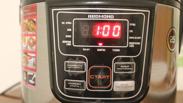 шоколадное тирамису