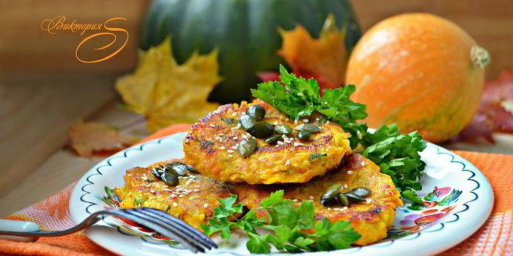 Рецепт драников из тыквы