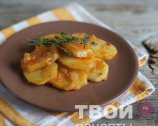 Картофель по-венгерски