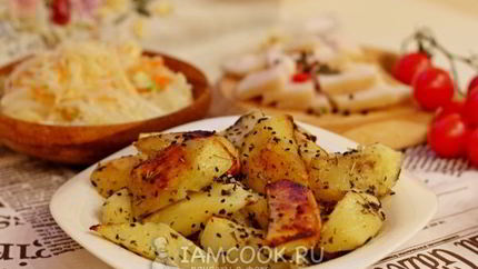 Картофель в пакете для запекания