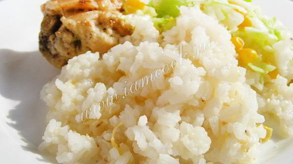 рис с имбирем и лимоном