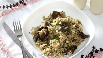 Рис с печенью