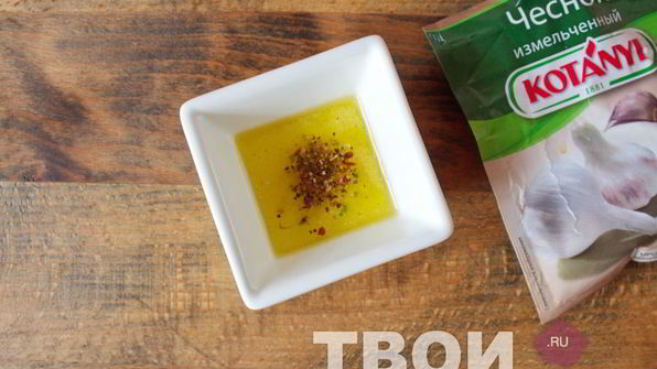 шампиньоны гриль