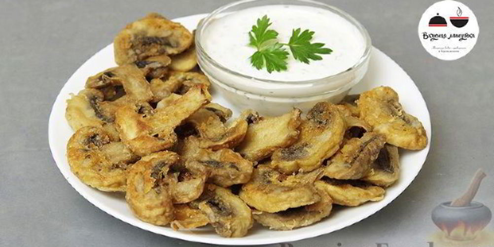 Рецепт шампиньонов хочу еща