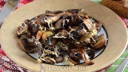 Шампиньоны, запеченные с сыром и чесноком