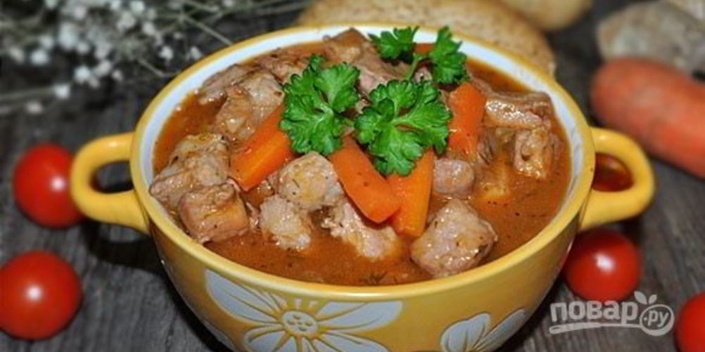 Рецепт гуляша с красным вином