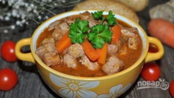 гуляш с красным вином