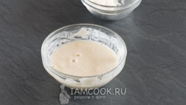 гуляш в хлебе по-чешски