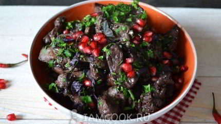 Кучмачи по-грузински