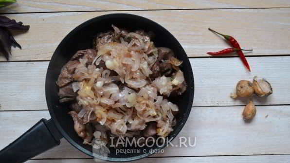 кучмачи по-грузински