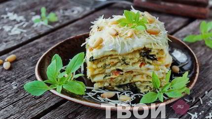 Лазанья овощная