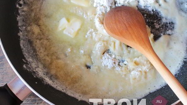 лазанья овощная