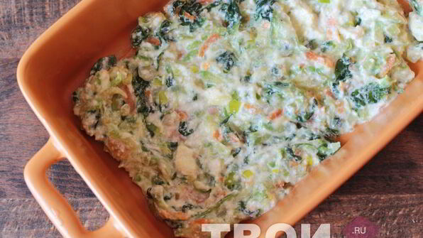 лазанья овощная