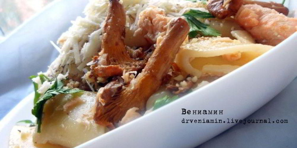 Рецепт пасты с семгой, лисичками и грецкими орехами