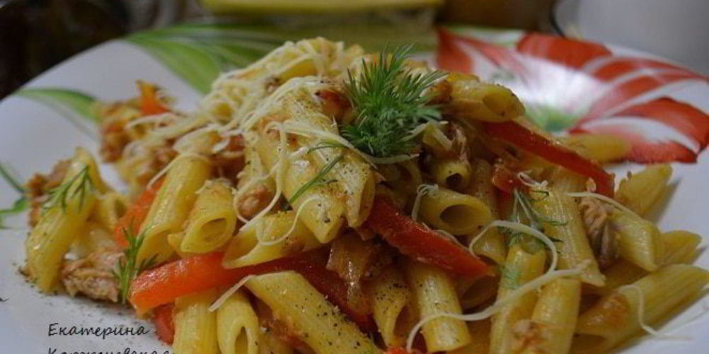 Рецепт пасты с тунцом и болгарским перцем