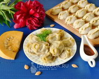 Манты с тыквой и мясом