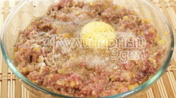 манты с тыквой