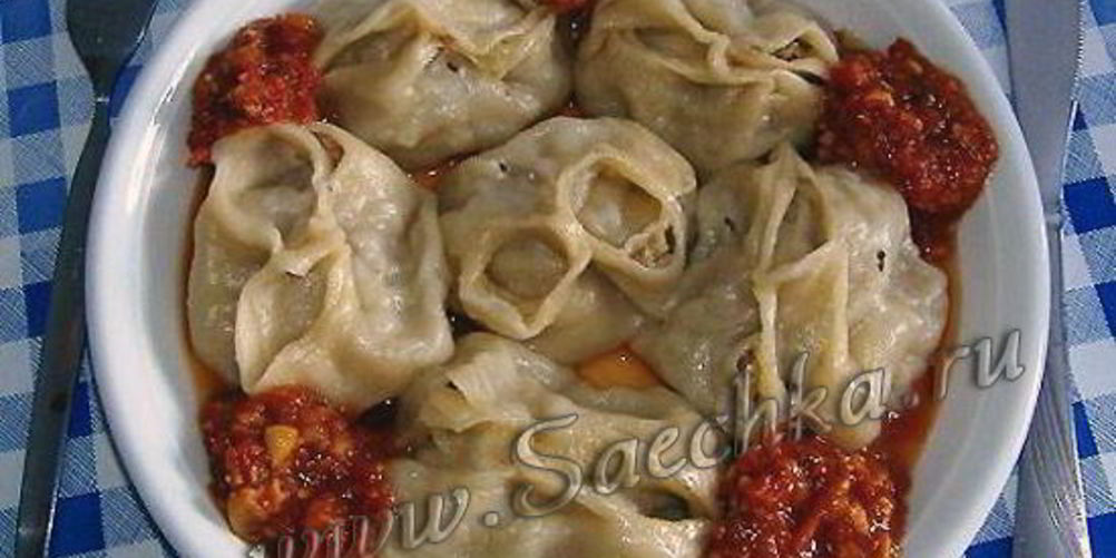 Рецепт мантов