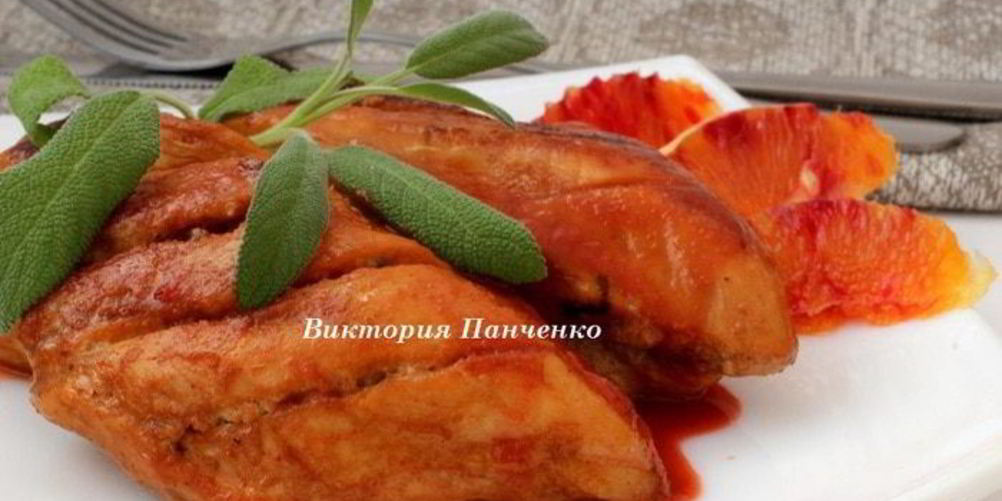 Рецепт куриных грудок с шалфеем и апельсинами в мультиварке