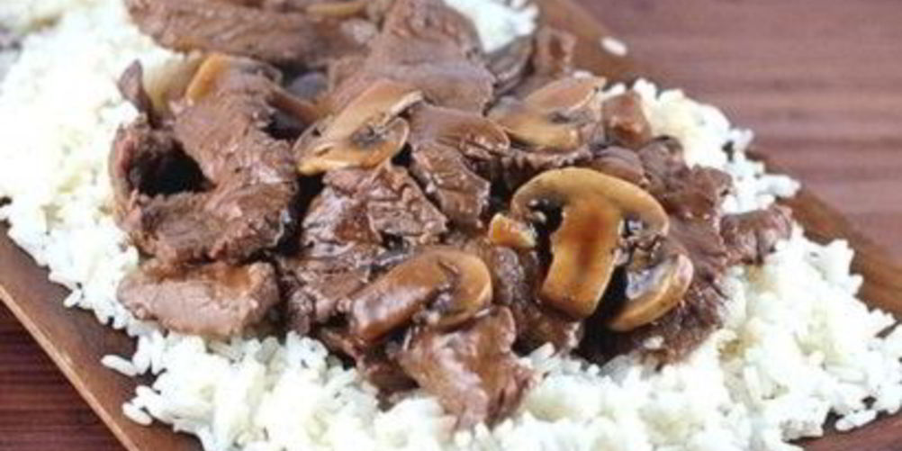 Рецепт мяса с грибами в мультиварке