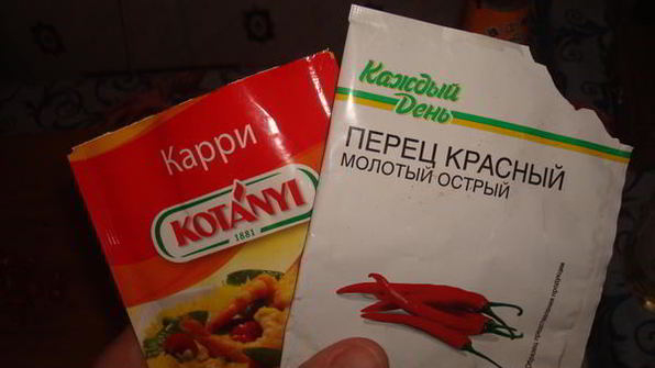 пикантная куриная грудка с грибами