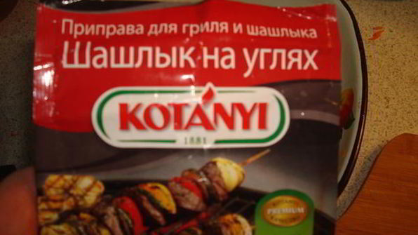 свинина в устричном соусе